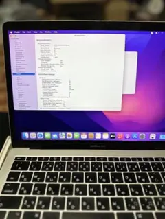 macbook pro rentina 2k A1708