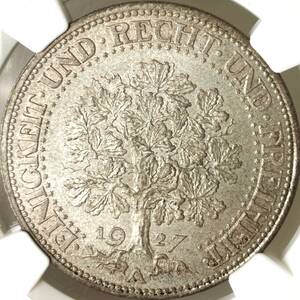 ◆初年度発行◆1927 ワイマール共和国 オークツリー 5マルク銀貨 MS64 NGC 高鑑定