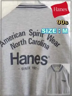 【90s】Hanes ヘインズ スタジャン M スェット生地　3810