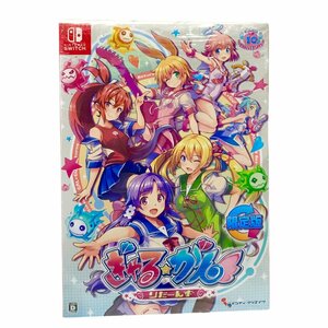 1円 保管品 Nintendo Switch スイッチ ぎゃる☆がん りたーんず 限定版 10周年 記念セット CD ソングコレクション m13301