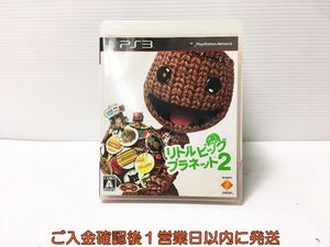 【1円】PS3 リトルビッグプラネット2 プレステ3 ゲームソフト 1A0224-055ka/G1