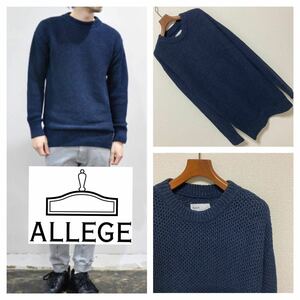 レア■ALLEGE アレッジ■ミィデイアムロング クルーネック ニット 2 M ネイビー 定価32400円 RIB CREW NECK KNIT 定価32,400円 AH16S-KN01