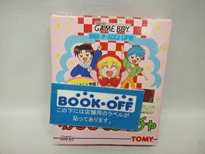 【動作確認済】説明書なし 赤ずきんチャチャ　ゲームボーイソフト