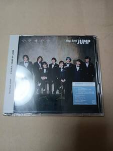 ウラオモテ / DEAR MY LOVER (初回生産限定盤②) (CD+DVD) Hey! Say! JUMP 