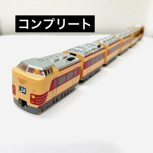 【コンプリート】 エポック社 ミニモータートレイン 485系 雷鳥 電車 鉄道 ガチャ カプセルトイ 特急 急行 国鉄 おもちゃ 玩具 鉄道模型