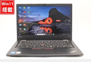 中古良品 フルHD 13.3型 Lenovo ThinkPad L13 Gen2 Windows11 第11世代 i5-1135G7 8GB NVMe 256GB-SSD カメラ 無線 Office付 管:1740w