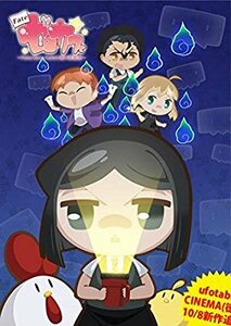 Fate/Zero Fate/ゼロカフェ ポスター ウェイバー ディルムッド セイバー ランサー 雨生龍之介 ufotable