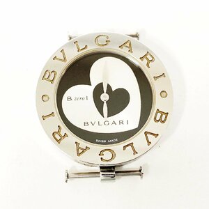 【1円スタート】BVLGARI ブルガリ BZ30S B-zero1 ビーゼロワン ハートデザイン SS クオーツ レディース腕時計 ジャンク 335159