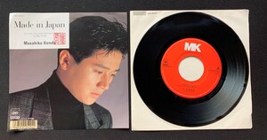 ♭♭♭EPレコード 近藤真彦 Made in Japan Baby It