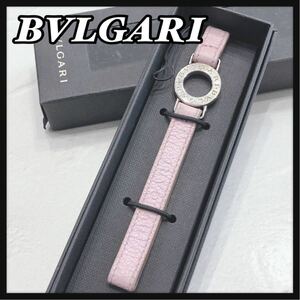 ☆BVLGARI☆ ブルガリ ストラップ 携帯ストラップ キーホルダー ピンク レザー ロゴ 収納箱 レディース 女性 送料無料