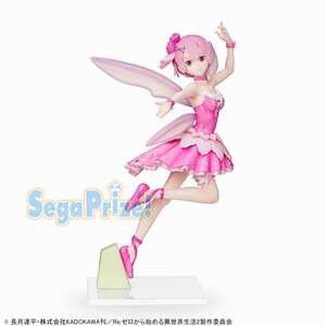 Ｒｅ:ゼロから始める異世界生活 スーパープレミアムフィギュア“ラム”Ｆａｉｒｙ Ｂａｌｌｅｔ 全１種 新品未開封