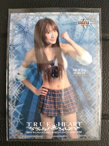 BBM2012 TRUE HEART春日萌花067　 女子プロレスカード