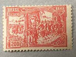 ブラジル 1923年 バビア解放100年 B05-049