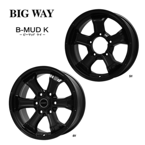 送料無料 ビッグウェイ B-MUD K 8J-18 +25 6H-139.7 (18インチ) 6H139.7 8J+25【2本セット 新品】