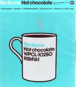 ■ RIP SLYME ( リップ・スライム ) [ Hot chocolate ] 新品 未開封 CD 即決 送料サービス♪