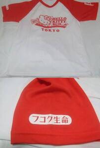 ●Hello KittyのTシャツ(白＆赤,サイズ:M).