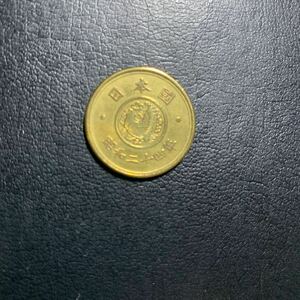 昭和24年5円黄銅貨　未使用　