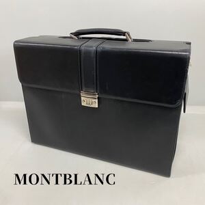 SU■ MONTBLANC モンブラン パイロットケース 黒 ブラック レザー ダイヤルロック イタリア製 ブリーフケース ビジネスバッグ かばん