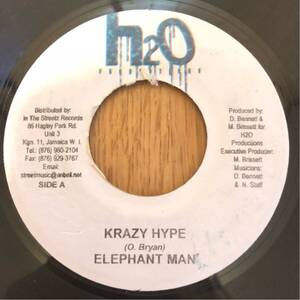 送料込み★大HIT!! French Vanilla Riddim★KRAZY HYPE/ELEPHANT MAN