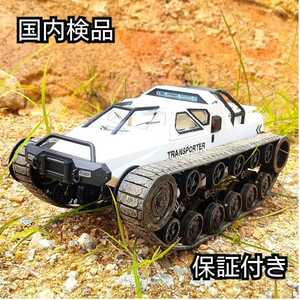 オフロード車 ラジコン 1/12スケール[新品・すぐ発送]