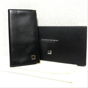 超美品 dunhill ダンヒル レザー 長財布 カーフ ブラック 二つ折り 札入れ 財布 黒 ウォレット ロングウォレット 保存箱付