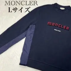 MONCLER プレススタート 長袖トレーナー スウェット 切替 センターロゴ