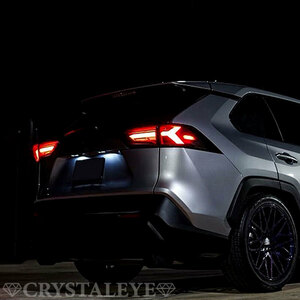 RAV4 LEDテール 50系 ファイバーLEDテール ダークレッド プレミアムVer シーケンシャルウインカー CRYSTALEYE/クリスタルアイ (J322DR