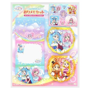 ひろがるスカイ！ プリキュア おりメモセット スカイプリキュア プリキュア メモ