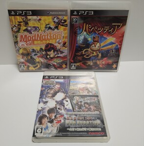 PS3中古ソフト3本セット モッドネーション 無限のカート王国、パペッティア、ビックスリー ガンシューティング