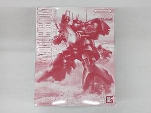 現状品 プラモデル バンダイ 1/100 ドワッジ改 MG 「機動戦士ガンダムZZ」 プレバン限定