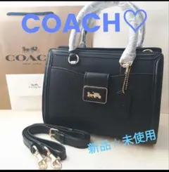 本日限定1000円値下げ！新品☆COACHアウトレットレザー2wayバッグ