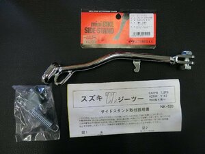 開封済 未使用 社外部品 NISHIMOTO スズキ SUZUKI ZZ ジーツー CA1PB サイドスタンド ブラケット付 NK-520 管理No.34963