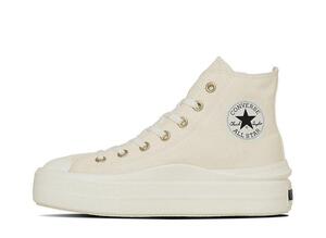 Converse Women