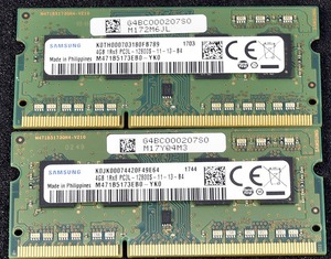 4GB 2枚組 (合計 8GB) PC3L-12800S DDR3-1600 S.O.DIMM 204pin 1Rx8 Samsung (動作確認済 memtest86+) (管:EN23 x3s