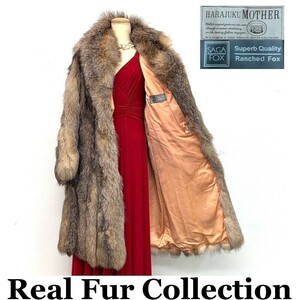 SAGAFOX レッドフロストフォックス HARAJUKUMOTHER fur 本物毛皮 リアルファー ミディアム丈 着丈100cm 裾周囲130cm club藤(1236)