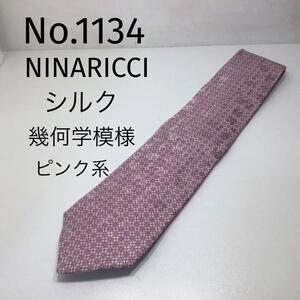 No.1134 NINA RICCI ネクタイ ピンク系 幾何学模様　シルク