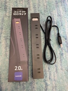 ◎0612u2327　エレコム 電源タップ 雷ガード 10個口 差し込み口2面 2m マグネット ほこりシャッター付 ブラック ECT-1520BK