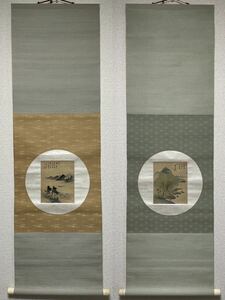 【真作】貫名海屋 菘翁 山水 双幅 掛軸 （ 幕末の三筆 阿波の人 南画 文人画 空海 王羲之 ）