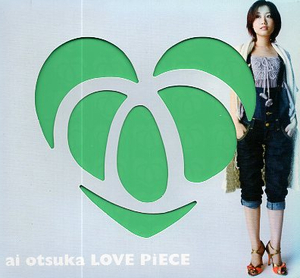 □ 大塚愛 [ LOVE PiECE ] USED CD+DVD 即決 送料サービス ♪