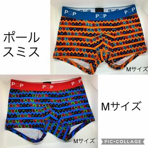 ポールスミス Paul Smith 箱なし現品 ボクサーパンツ トランクス 前とじ Mサイズ 2枚セット 新品未使用品13