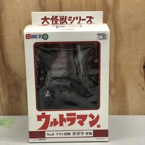 17 エクスプラス ガボラ 大怪獣シリーズ ウルトラマン フィギュア 中古 現状品 開封済 未検品 ウルトラQ x-plus ソフビ