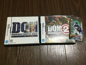 ◆カード付 動作OK◆任天堂DS ドラゴンクエスト モンスターズ ジョーカー 1&2 2作品セット DQM ドラクエ 即決