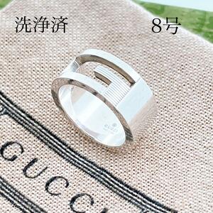 洗浄済＊グッチ GUCCI 925 リング 指輪 シルバー OT79 レディース アクセサリー メンズ Gロゴ