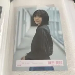 櫻坂46 藤吉夏鈴 生写真 start over! チュウ