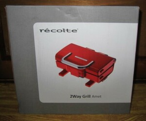 [未使用]recolteレコルト 2Way Grill Amet 2ウェイグリル アメット RWG-1 R（レッド）