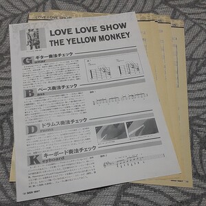 GiGS☆バンドスコア☆切り抜き☆THE YELLOW MONKEY『Love Love Show』▽7E：ccc476