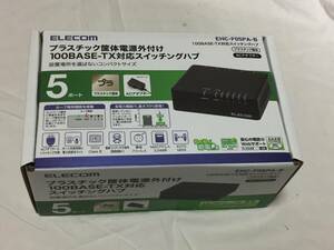 【新品未使用未開封！1398円即決出品！送付追跡付き520円！】ネットワークの不調原因NO.1「LOOP」検知機能搭載の5穴HUB！その他機能満載！