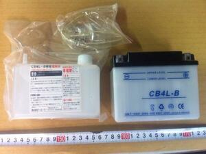 新品バッテリーＣＢ４Ｌ-Ｂ　ＢＷ-Ｓ50　3AA等１個