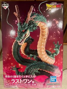 ラストワン賞 ドラゴンボール DAIMA 神龍フィギュア 一番くじ 新品 