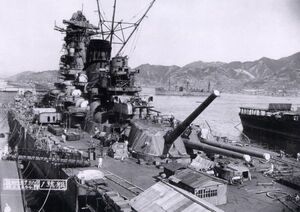 戦艦大和 呉海軍工廠 1941年 太平洋戦争 ヤマト ミリタリー 絵画風 壁紙ポスター A2版594×420mm （はがせるシール式） 004A2